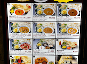 CHEF X ASIAN DINING BAR　西新宿店: ナツさんの2026年08月22日の2枚目の投稿写真
