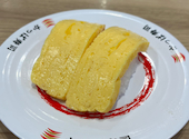 かっぱ寿司　半田店: み～たんさんの2026年04月の1枚目の投稿写真