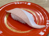 かっぱ寿司 半田店: み～たんさんの2026年04月25日の3枚目の投稿写真