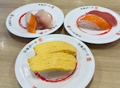 かっぱ寿司 半田店: み～たんさんの2026年05月29日の2枚目の投稿写真