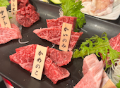 yakiniku ao ヤキニクアオ: けいさんの2026年09月25日の1枚目の投稿写真