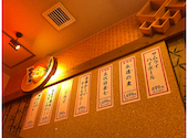 大衆食堂 安べゑ 福山駅店: Miさんの2026年04月02日の1枚目の投稿写真