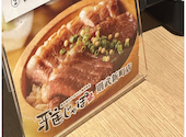 雅じゃぽ イオンモール名古屋則武新町店: Miさんの2026年06月06日の2枚目の投稿写真