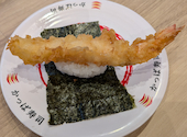 かっぱ寿司 上田店: reiさんの2026年05月02日の2枚目の投稿写真