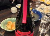 日本酒原価酒蔵 新宿東口店: まきさんの2025年04月27日の1枚目の投稿写真