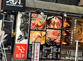 肉匠 牛虎 心斎橋店: ｐｅａｃｈ25jpさんの2026年04月30日の1枚目の投稿写真