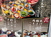 肉匠 牛虎 心斎橋店: ｐｅａｃｈ25jpさんの2026年04月30日の3枚目の投稿写真