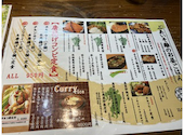 ぶあいそ 離 広島猿猴橋ミナモア前店: しにちさんの2026年06月05日の1枚目の投稿写真