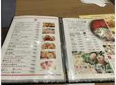 八香閣 はっこうかく 広島駅前: しにちさんの2026年09月08日の1枚目の投稿写真