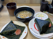 かっぱ寿司 大和下和田店: じきおさんの2026年06月01日の1枚目の投稿写真