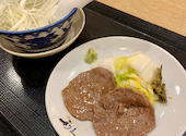 仙臺たんや利久アトレ松戸店: マイマイさんの2026年05月02日の1枚目の投稿写真