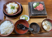 かまどの口コミ画像1