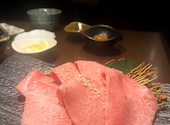 焼肉 豪じ 横浜 関内店: yukikoさんの2024年08月03日の2枚目の投稿写真