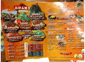 鉄板 お好み焼き 電光石火 東千田町店: ももさんの2026年07月21日の1枚目の投稿写真
