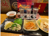 酒バルguigui: まえちさんの2025年05月10日の1枚目の投稿写真