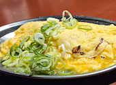 個室居酒屋 あたぼうや 江坂本店: ゆいゆいさんの2026年09月12日の1枚目の投稿写真
