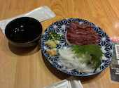 酔っ手羽 梅田東通り店: 青サブさんの2026年07月12日の1枚目の投稿写真