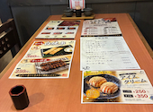 鰻の成瀬 神戸湊川店: 青サブさんの2026年09月12日の2枚目の投稿写真