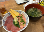 磯丸水産 三宮生田ロード店: 青サブさんの2026年09月21日の1枚目の投稿写真