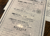 NOOM ノーム グランフロント大阪店: みいさんの2026年07月22日の2枚目の投稿写真
