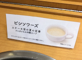 ステーキ宮 黒磯店: やまぐちさんの2026年06月10日の2枚目の投稿写真