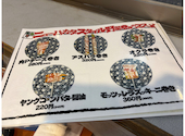 個室完備 野菜巻串 焼き鳥 もつ鍋 炭火ノ串や。ニューハカタスタイル 豊田駅前店: Tさんの2026年07月11日の1枚目の投稿写真