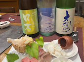 酒房 幸村: ゆうなさんの2026年06月04日の1枚目の投稿写真