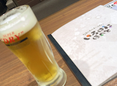 いろはにほへと 伊達店: ほたるさんの2026年08月13日の1枚目の投稿写真