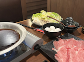 山内農場 倉敷駅前店: わさんの2026年05月20日の1枚目の投稿写真