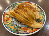 魚盛り 魚っと とっと 姫路お溝筋店: ヒラノさんの2025年04月20日の3枚目の投稿写真