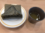 かっぱ寿司 栃木店: いろはさんの2026年01月23日の1枚目の投稿写真