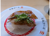 かっぱ寿司 中山寺店: たえちゃんさんの2026年05月26日の2枚目の投稿写真