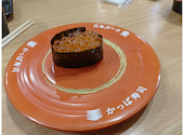 かっぱ寿司 清水店: キョロさんの2026年07月23日の1枚目の投稿写真