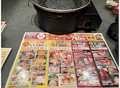 牛乃家 北3条店: キキさんの2026年10月07日の1枚目の投稿写真