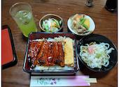 はまや: GOさんの2026年08月09日の2枚目の投稿写真
