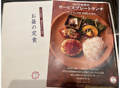 鉄板焼 お好み焼 かしわ 渋谷ヒカリエ店: たかひとさんの2026年06月08日の2枚目の投稿写真