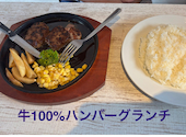 PINO GRILL ピノグリル 北久里浜店: ちかこさんの2025年05月25日の1枚目の投稿写真