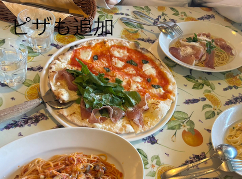 パッパパスタ 港南台店: ちかこさんの2026年03月26日の1枚目の投稿写真