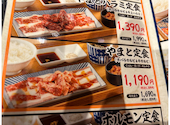 焼肉食堂やまと 小牧店: りょうさんの2026年07月03日の1枚目の投稿写真