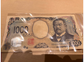 うなぎのうな泰 小牧店: りょうさんの2026年09月08日の2枚目の投稿写真