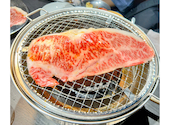 焼肉センター 博多 ハラミ+ HARAMITASU: yamaさんの2026年08月12日の1枚目の投稿写真