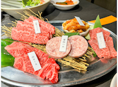 焼肉センター 博多 ハラミ+ HARAMITASU: yamaさんの2026年08月12日の2枚目の投稿写真