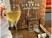 Bistro いちスタイル 天神: yamaさんの2026年01月25日の2枚目の投稿写真
