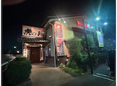 旨い焼肉 虎の門 総合グラウンド店: みちさんの2026年09月25日の2枚目の投稿写真