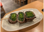 博多串酒場 和田や 茅ヶ崎店: みちさんの2025年10月30日の2枚目の投稿写真