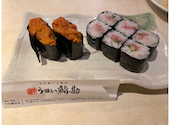 うまい鮨勘 宇都宮ベルモール支店: みちさんの2025年02月01日の3枚目の投稿写真
