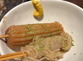 居酒屋 ちゃっきりや: ざしさんの2026年06月12日の2枚目の投稿写真