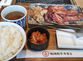 焼肉食堂やまと 美濃加茂店: ともちゃんさんの2025年05月の1枚目の投稿写真