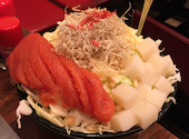 月島もんじゃ お好み焼き おしお 誠店: Rさんの2021年04月05日の1枚目の投稿写真