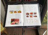 木かげ茶屋: すみれさんの2026年08月19日の2枚目の投稿写真